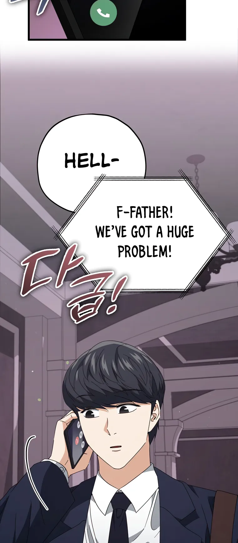 My Dad Is Too Strong Chapter 128 28